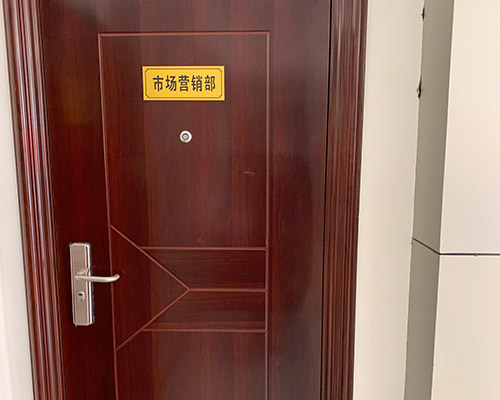 辦公環(huán)境